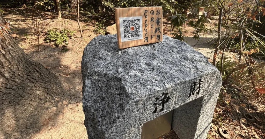 福岡のウェディングプロデュース　the roots