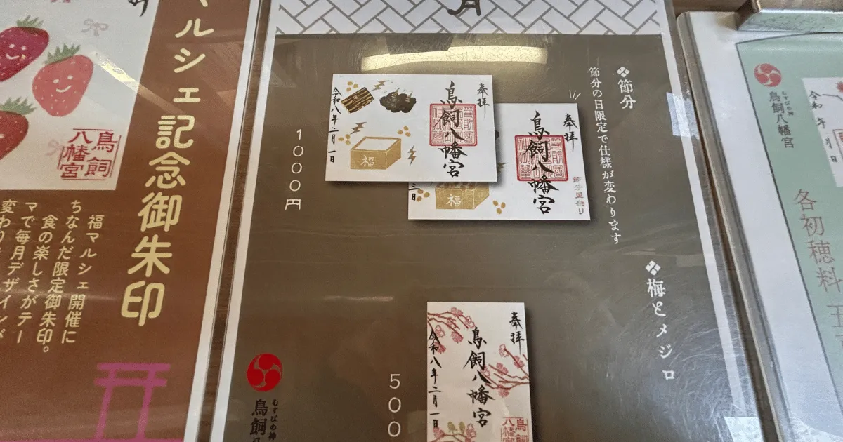 福岡のウェディングプロデュース　the roots