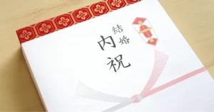 友人への引き出物相場はいくら？最新の金額目安とマナーを徹底解説